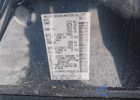 2016 Nissan Rogue S from USA, damaged, VIN 5N1AT2MV9GC890418